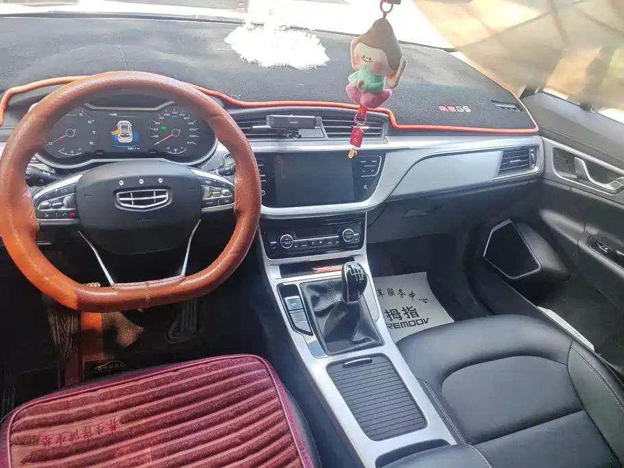 Geely Emgrand GS — миниатюра 12