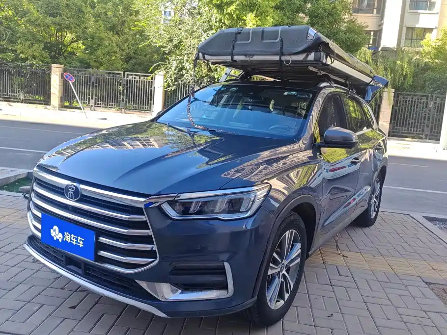 BYD Pro