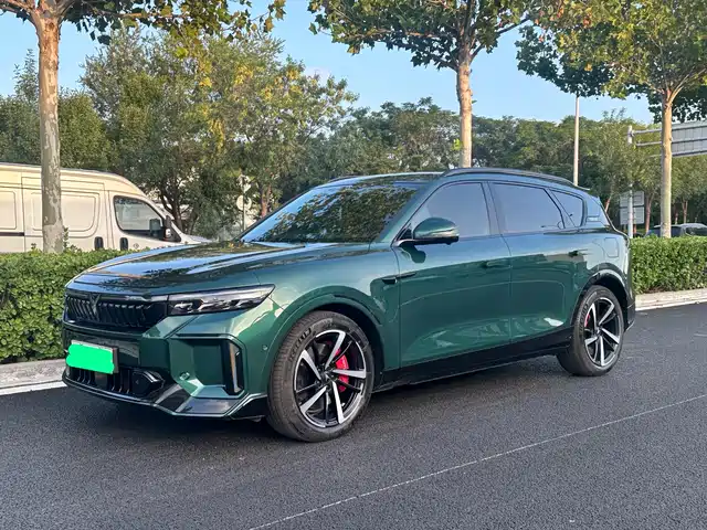 LANTU AUTOMOBILE LAN TU FREE 2025