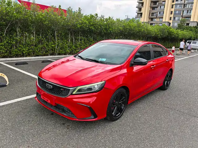 GEELY AUTOMOBILE BINRUI
