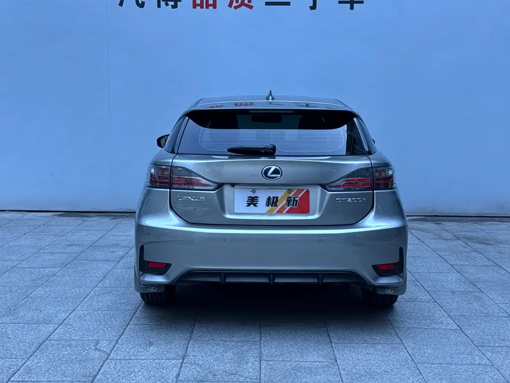 Lexus CT — миниатюра 5