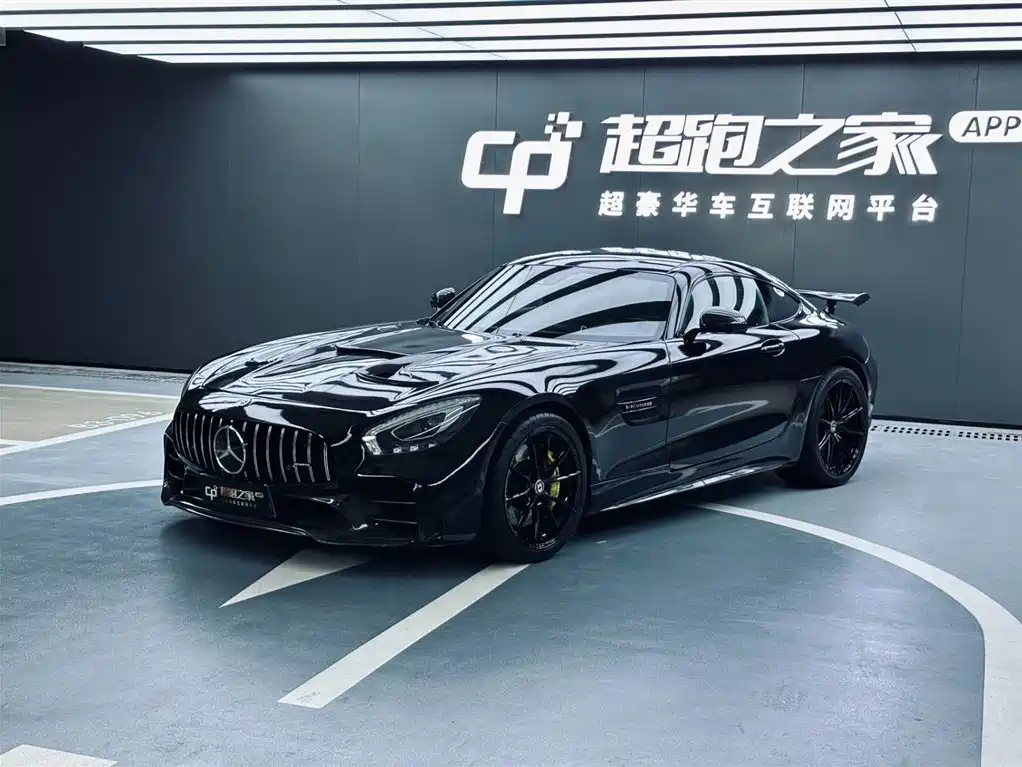 Купить Mercedes-Benz AMG GT
