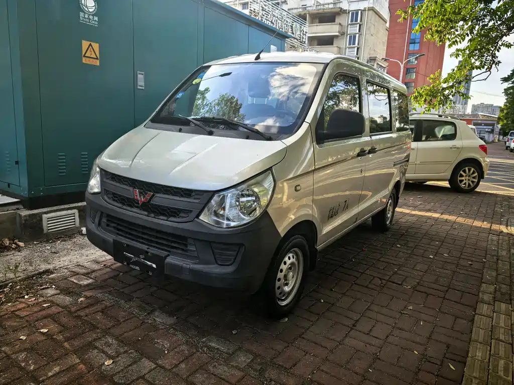Wuling Zhiguang 2016