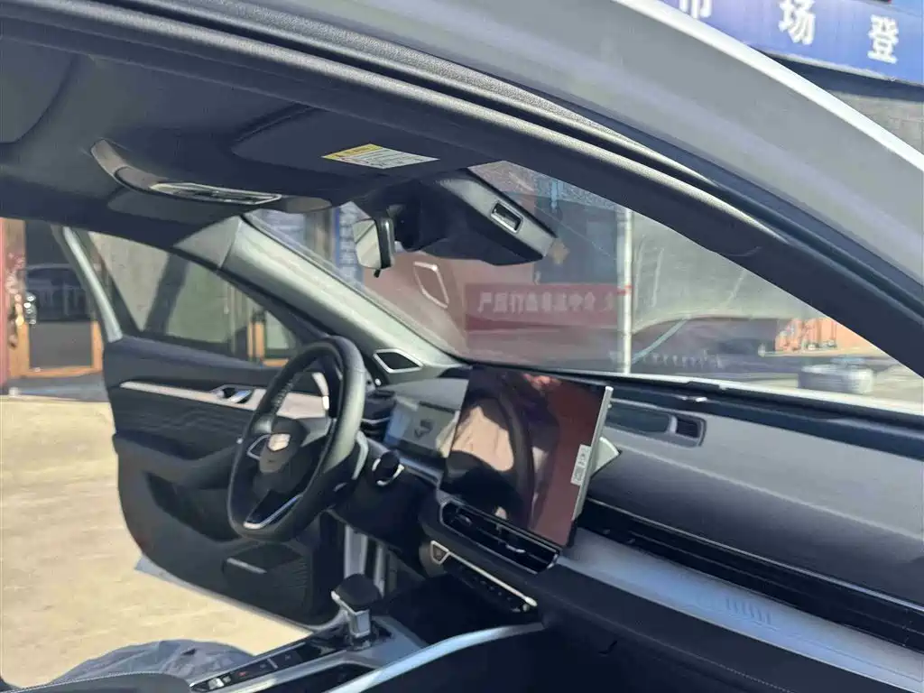 GEELY AUTOMOBILE XINGRUI