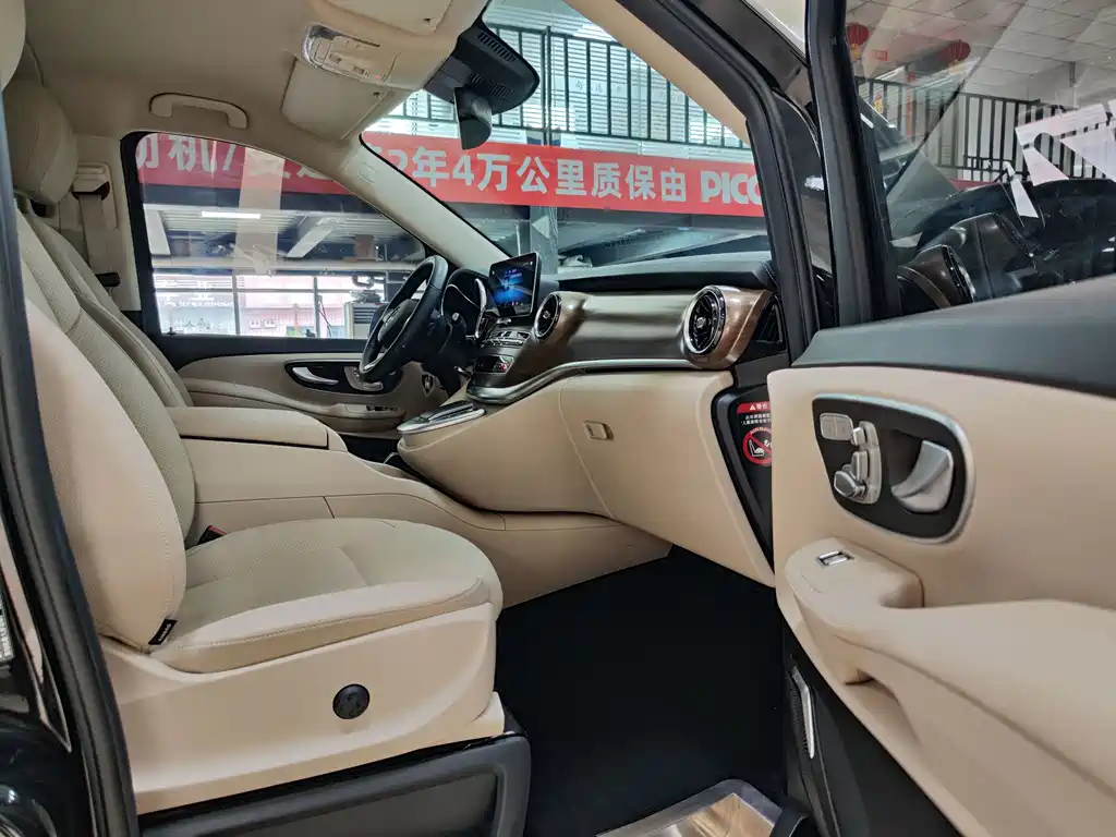 MERCEDES-BENZ V CLASS