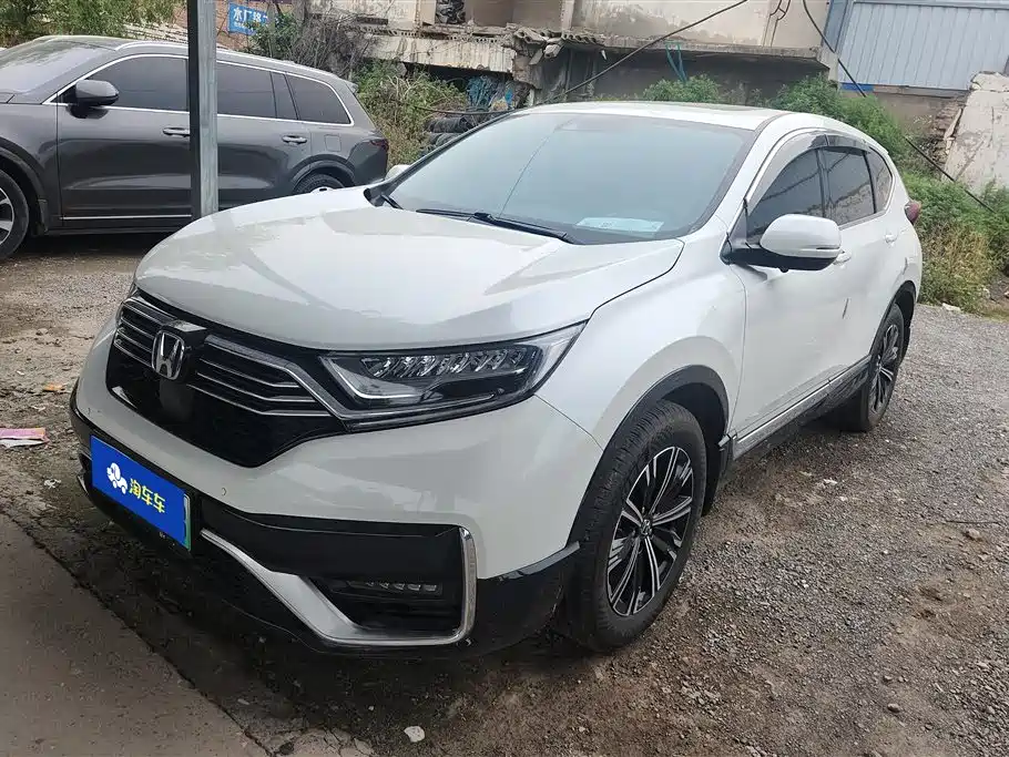 Honda CR-V PHEV 2022