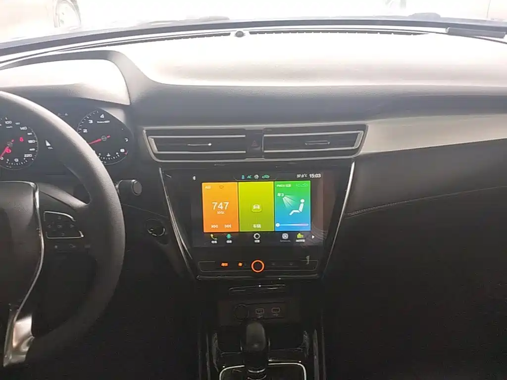 Roewe i5 — миниатюра 13