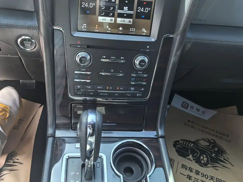 Lincoln Navigator 3.5T AWD, фото 7