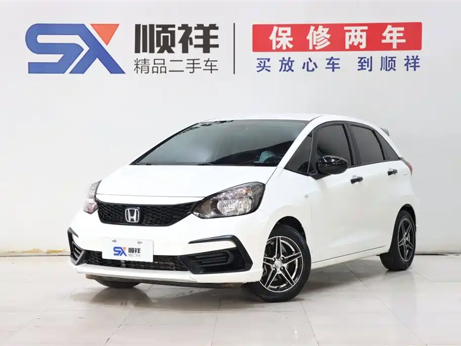 Honda Fit 2022
