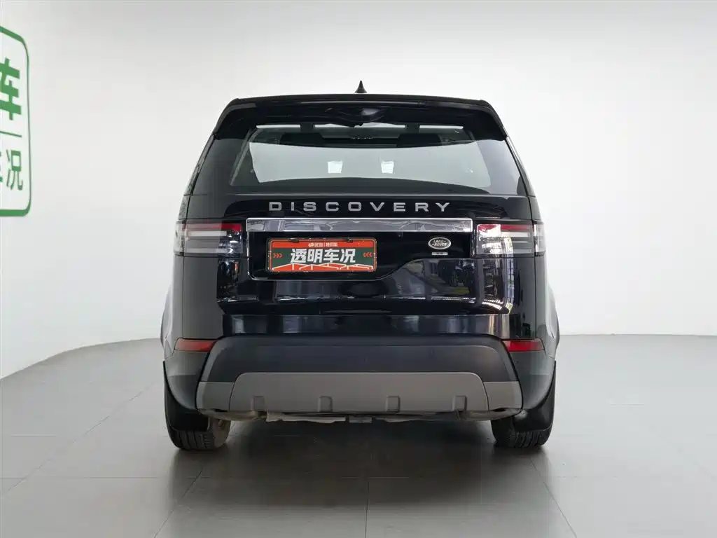 Land Rover Discovery 2017 3.0 SC V6 SE