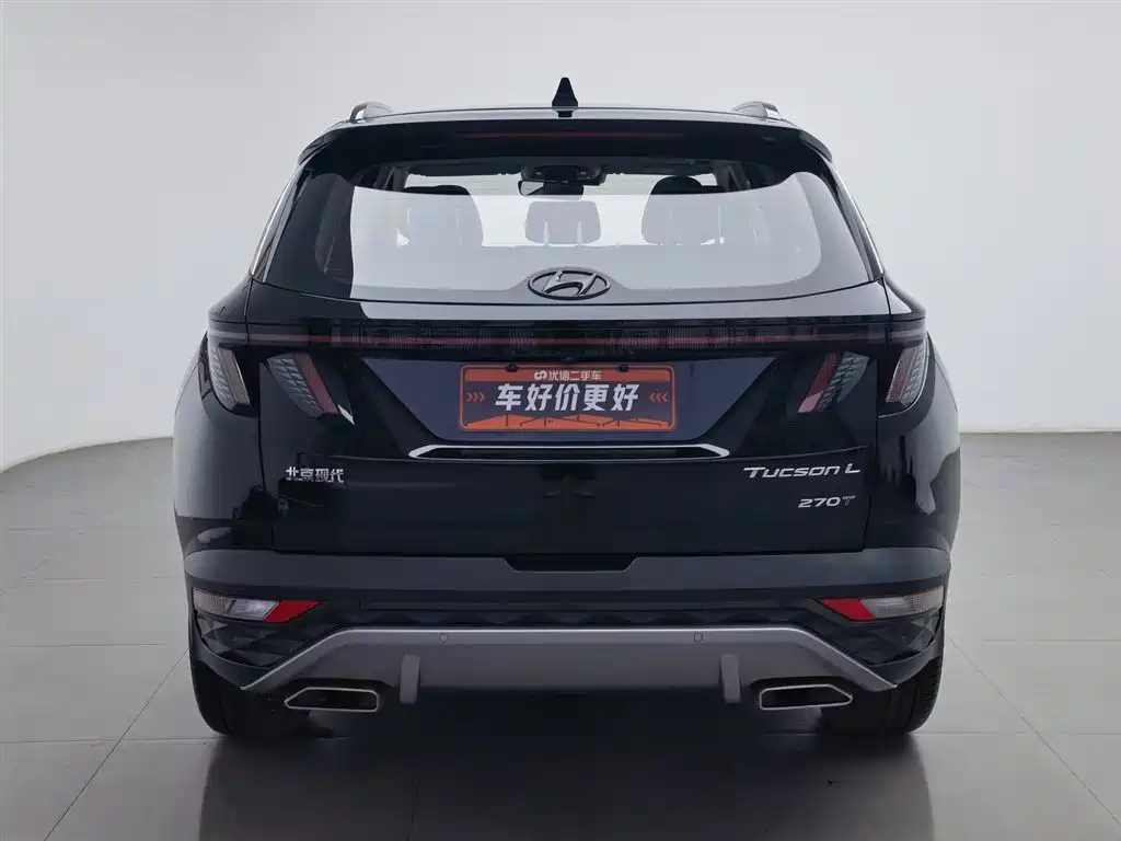 Hyundai Tucson 2023 L 1.5T AT LUX Luxury