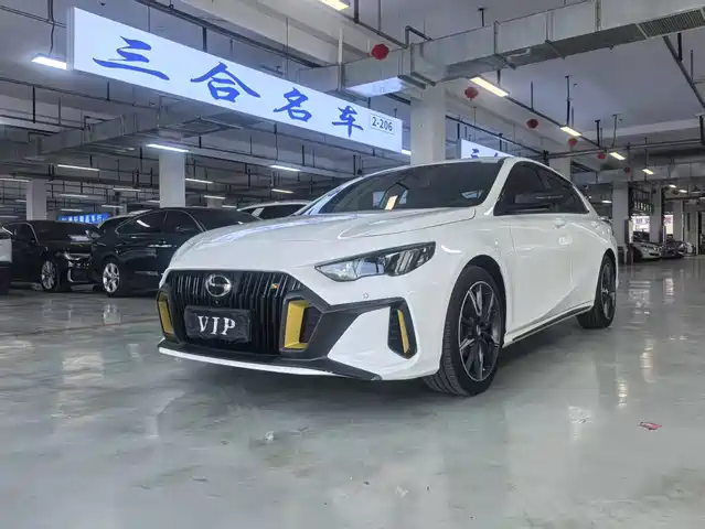 2023 GAC Trumpchi Empow