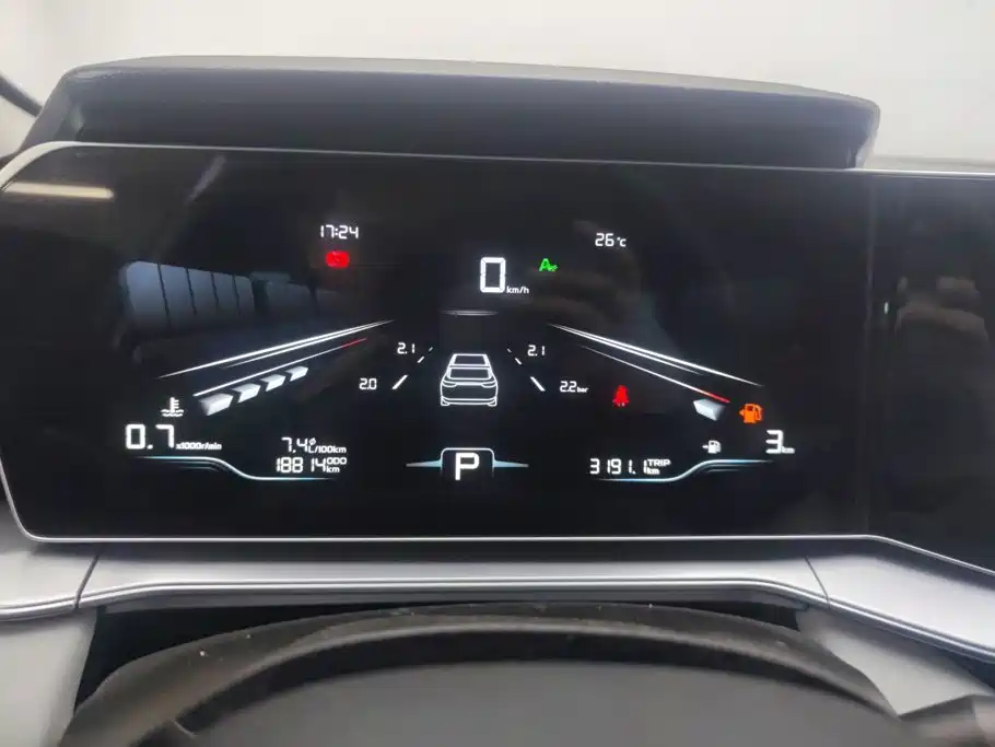 Geely Binrui — миниатюра 14