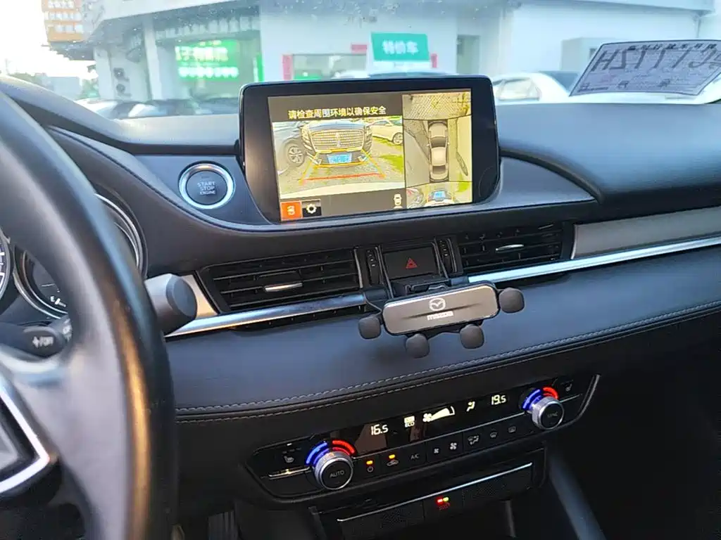Mazda Atenza — миниатюра 13