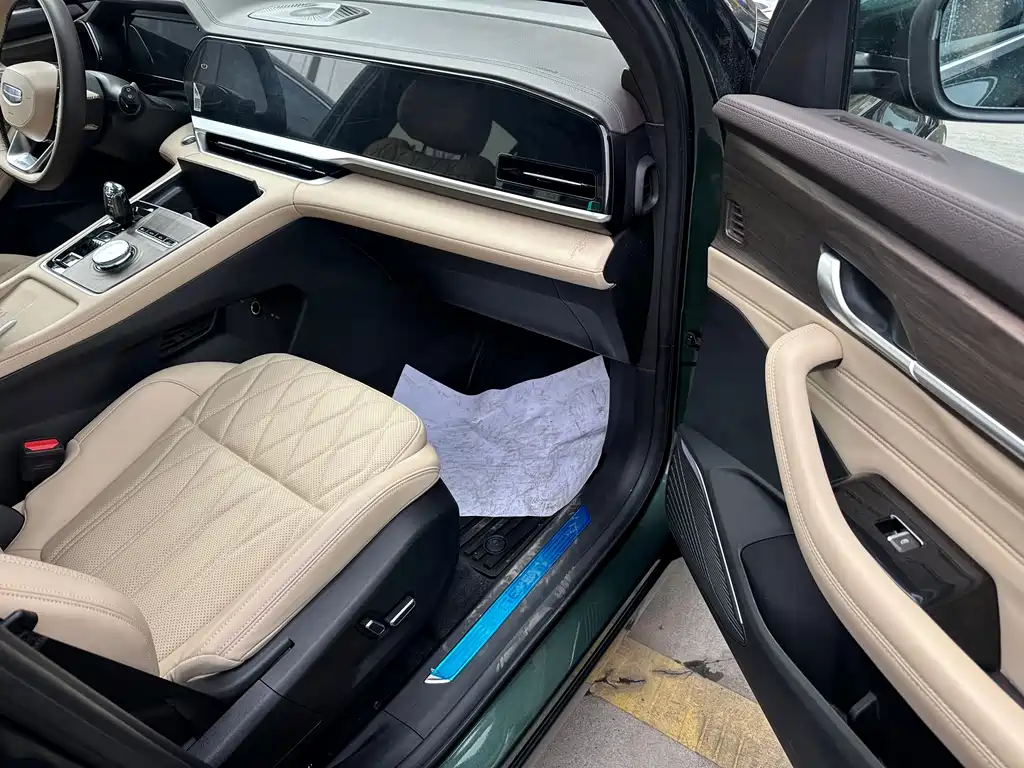 GEELY AUTOMOBILE XINGYUE L