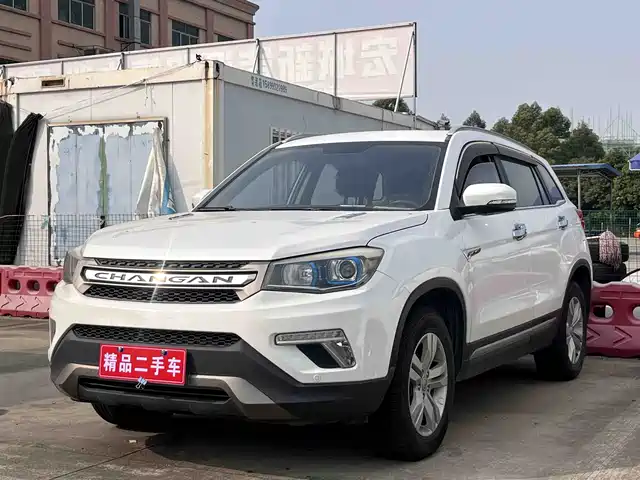 2017 Changan CS75