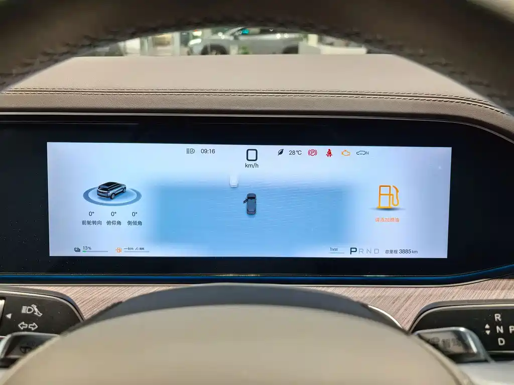 Denza Туннель N9 — миниатюра 7