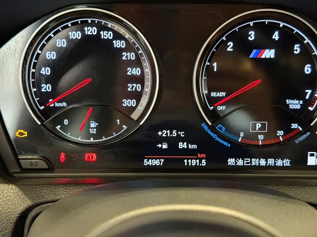 BMW M2 2018 M2