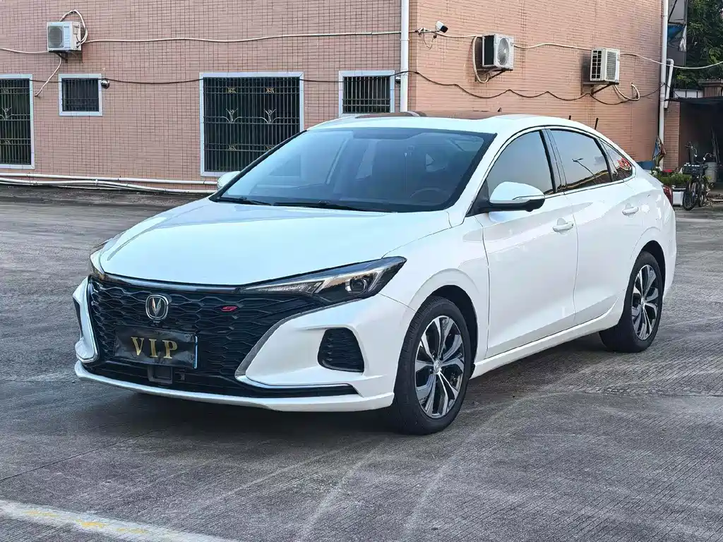 Changan Eado