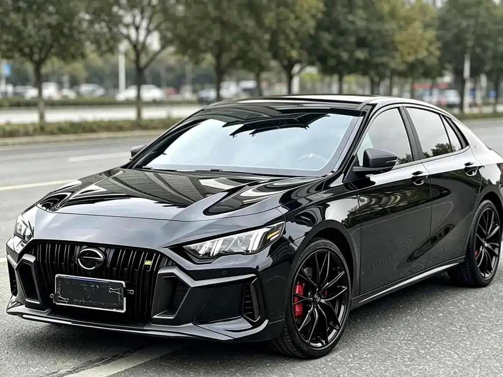 GAC Empow