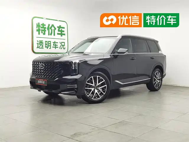 2023 GAC Trumpchi GS8