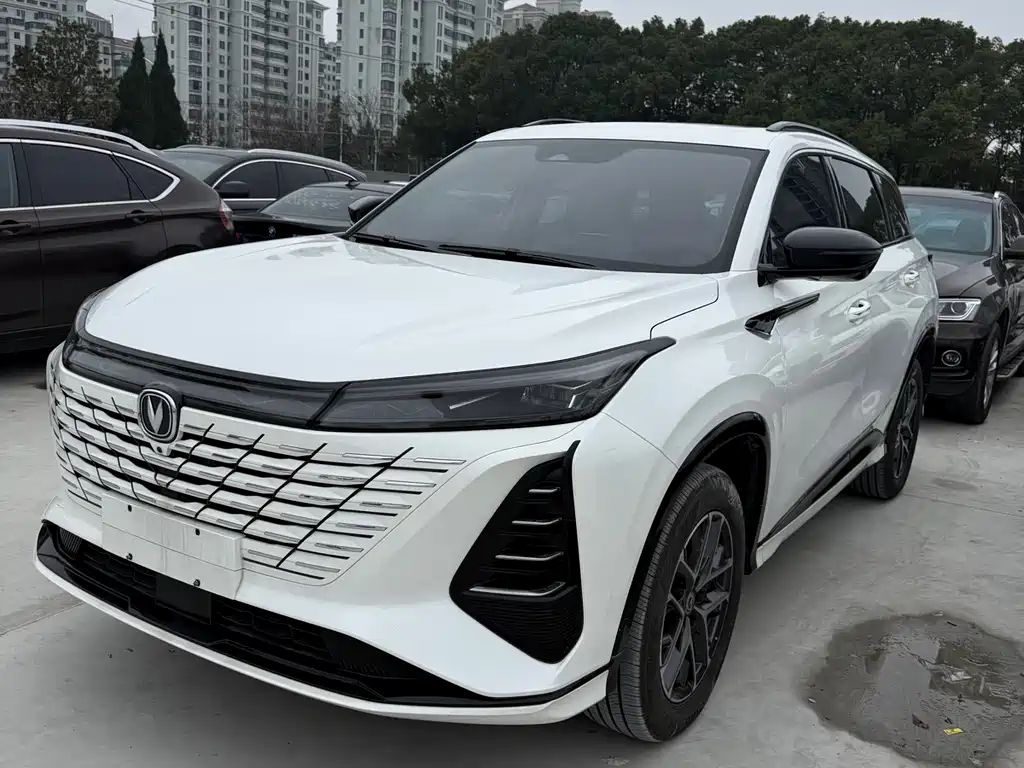 CHANGAN CS75 PLUS