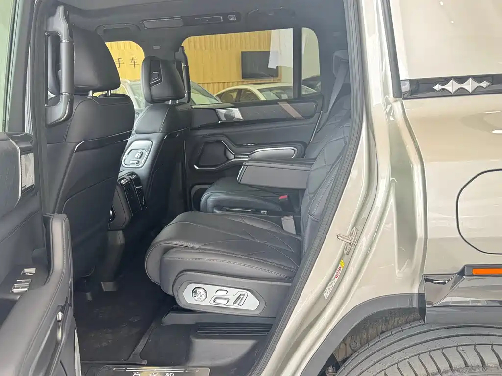 FANG CHENG BAO LEOPARD 8