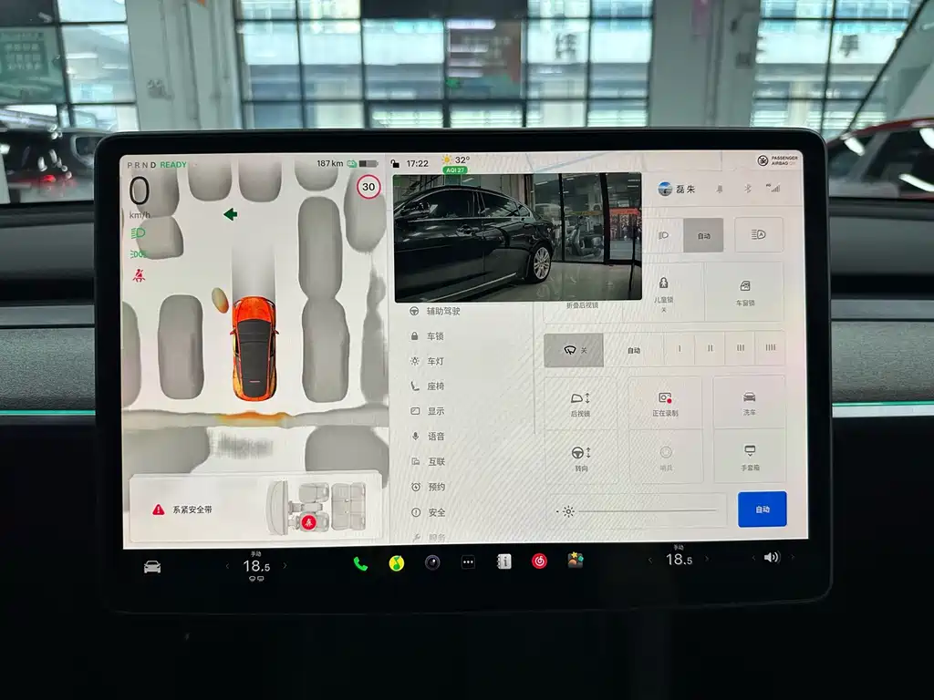 Tesla Model Y — миниатюра 8