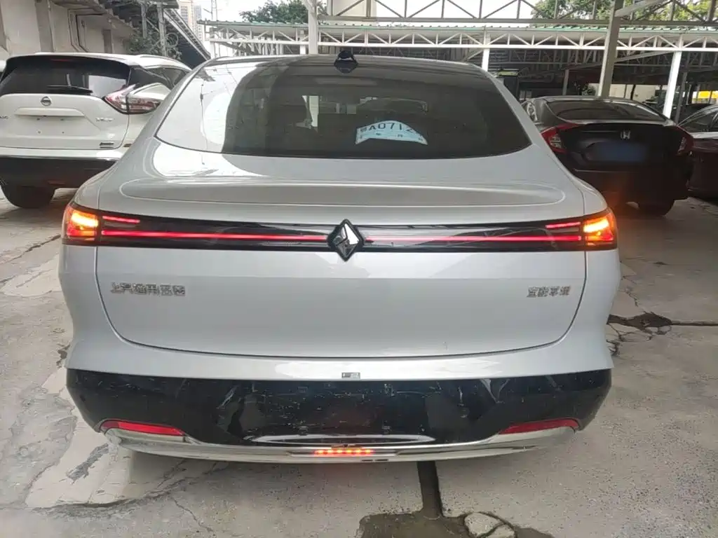 Baojun Очень приятно. — миниатюра 6