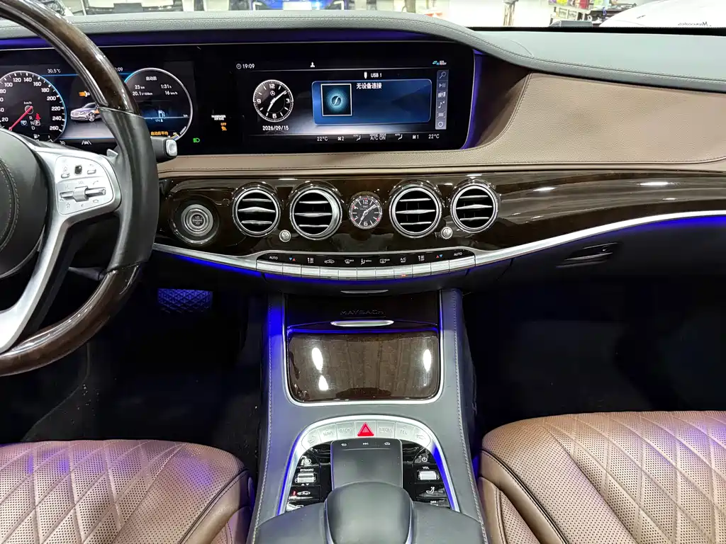 Mercedes-Benz S-Class — миниатюра 9