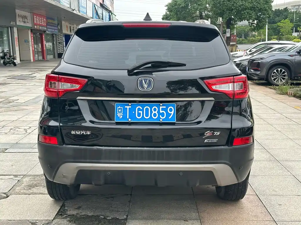 Changan CS75 — миниатюра 5