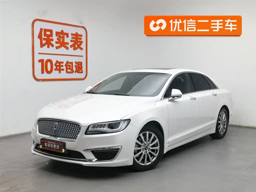 Lincoln MKZ 2018