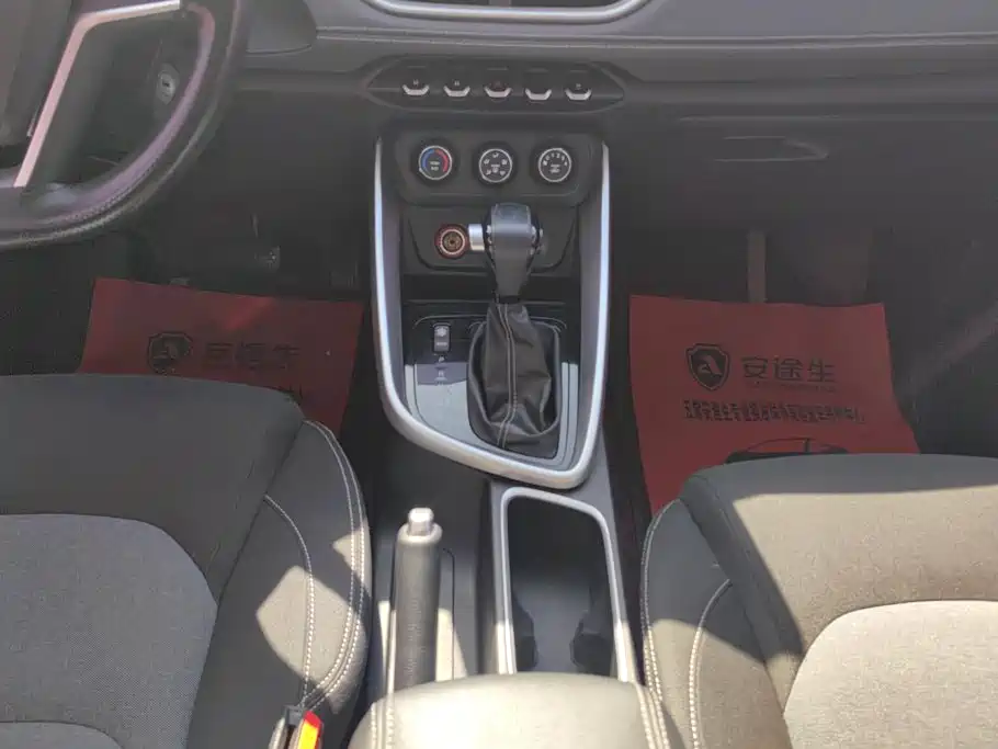 Baojun 530 — миниатюра 16