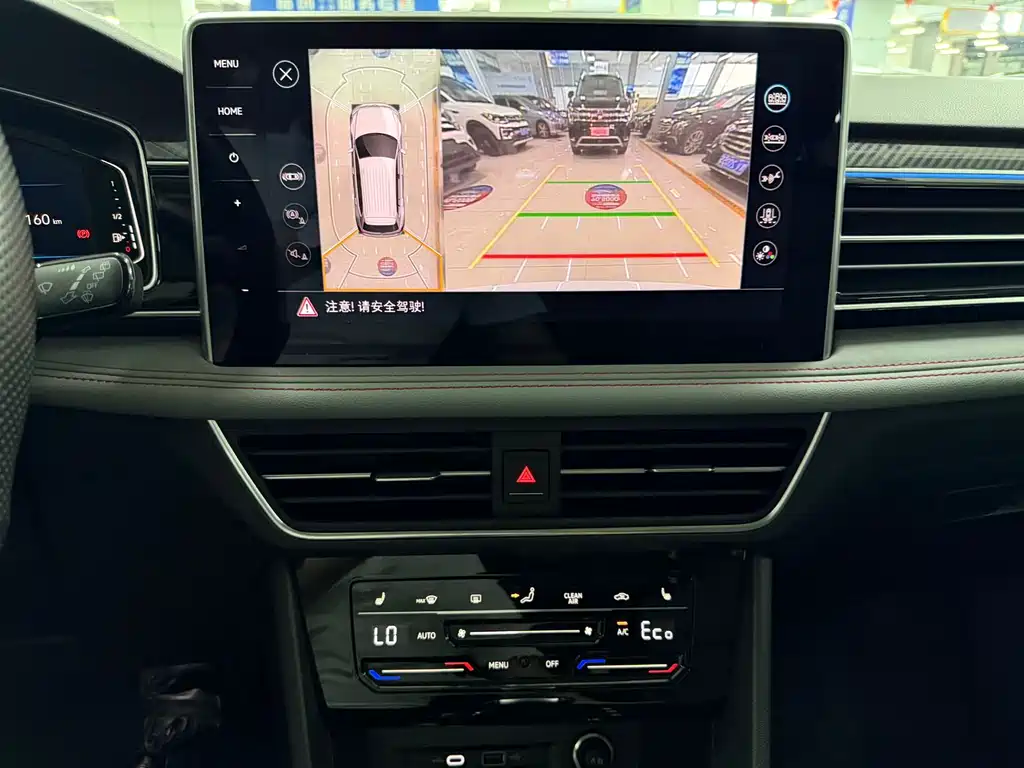 Volkswagen Tiguan L New Energy - фото 10