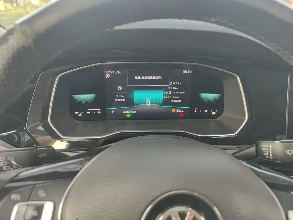 Volkswagen Sagitar — миниатюра 12
