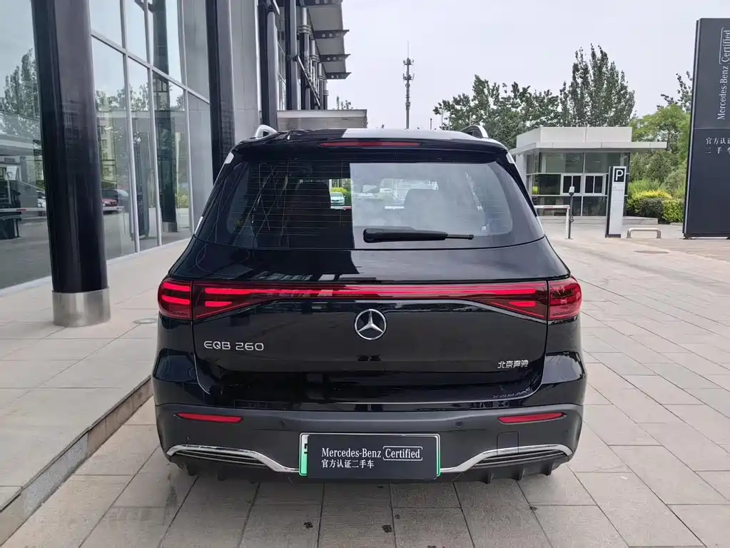Mercedes-Benz EQB 2025 EQB 260