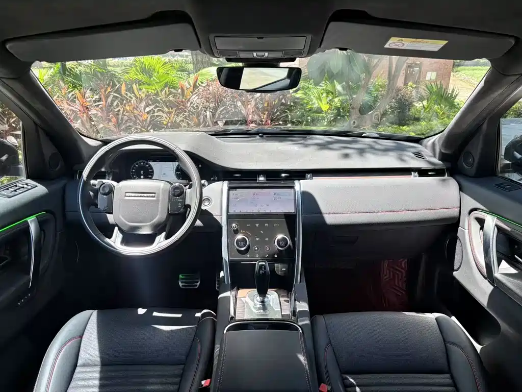 LAND ROVER DISCOVER SPORTS