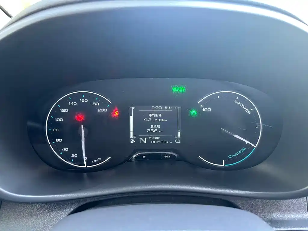 Wuling Hongguang EV — миниатюра 30