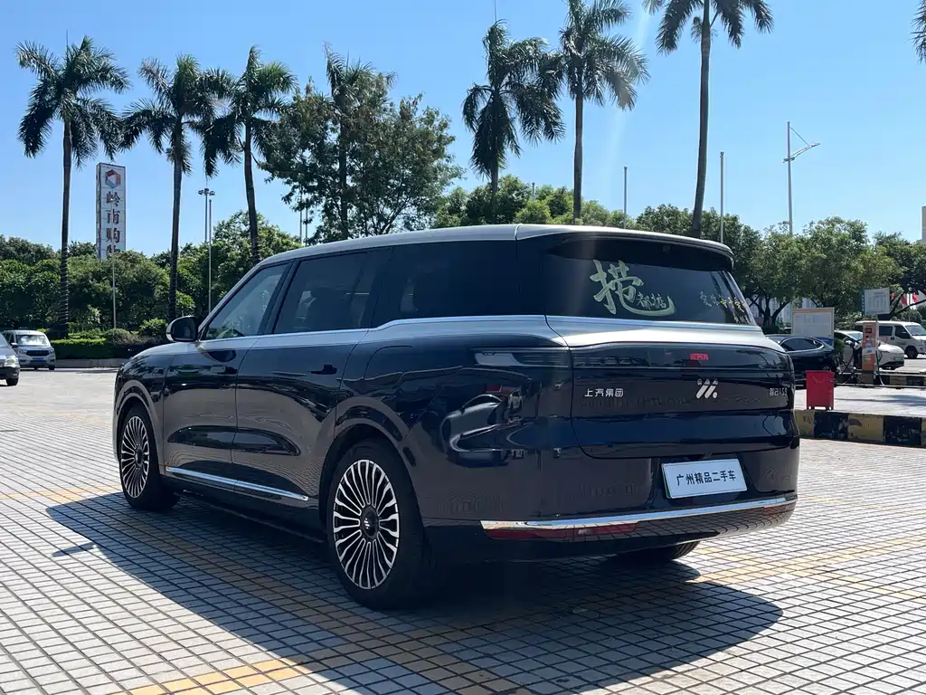 IM IM LS9 — миниатюра 6