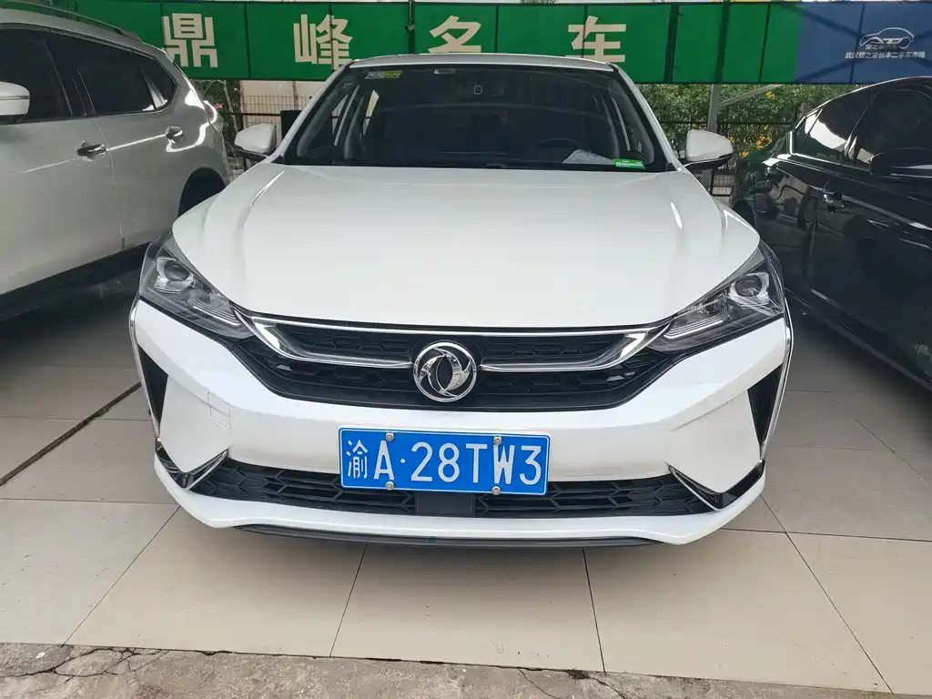 DONGFENG YI HYUN