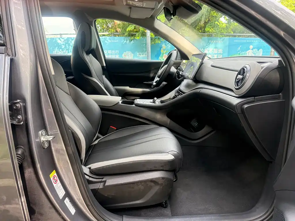 BYD Seal 05 DM-i — миниатюра 6
