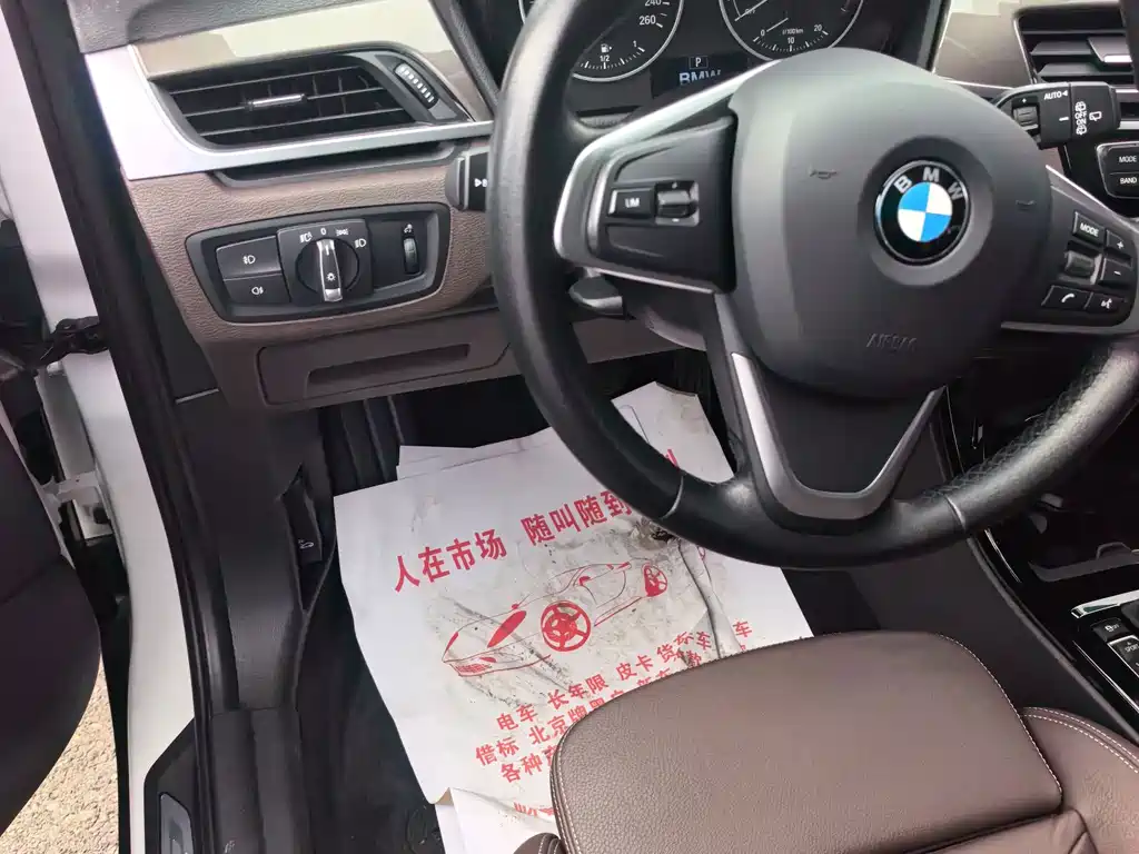 BMW X1 — миниатюра 8