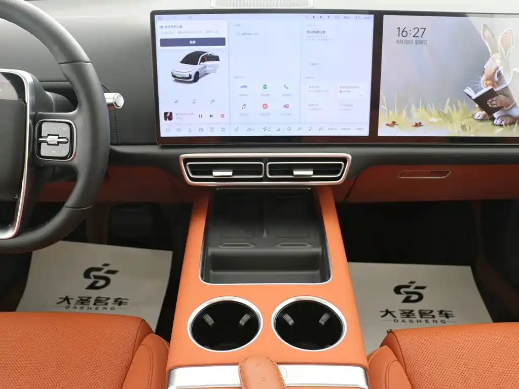 Li Auto Li L6 — миниатюра 8