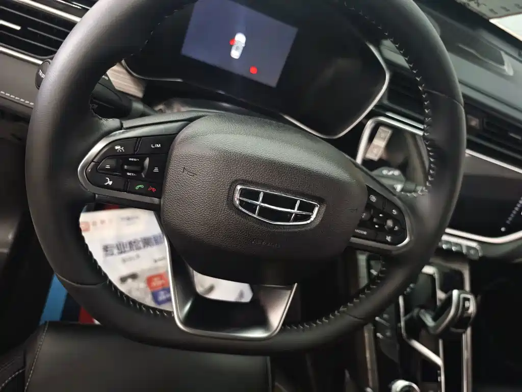 Geely Boyue — миниатюра 16