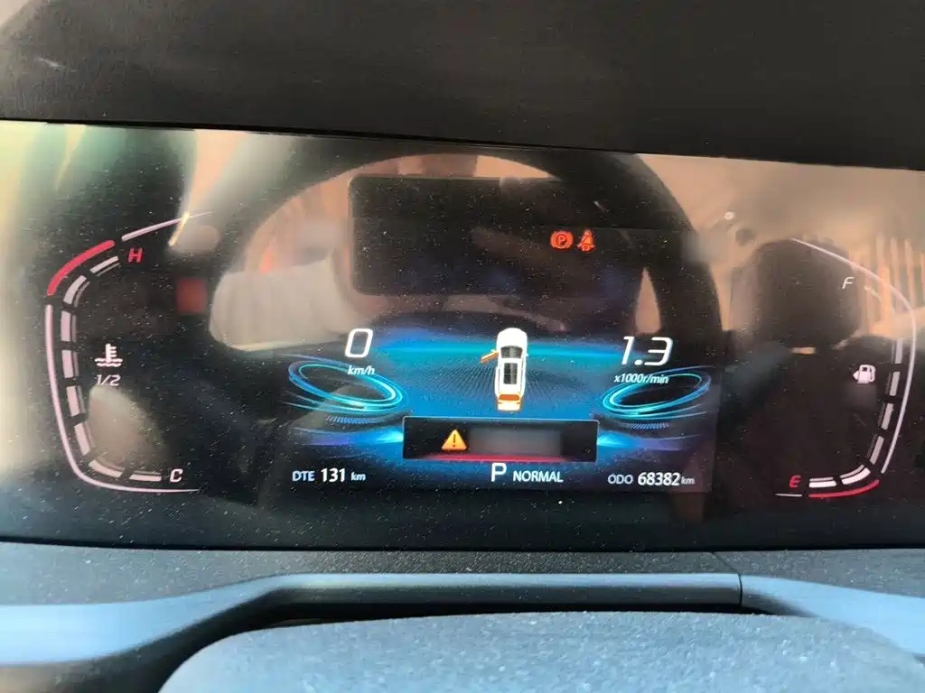 Changan CS75 PLUS — миниатюра 4