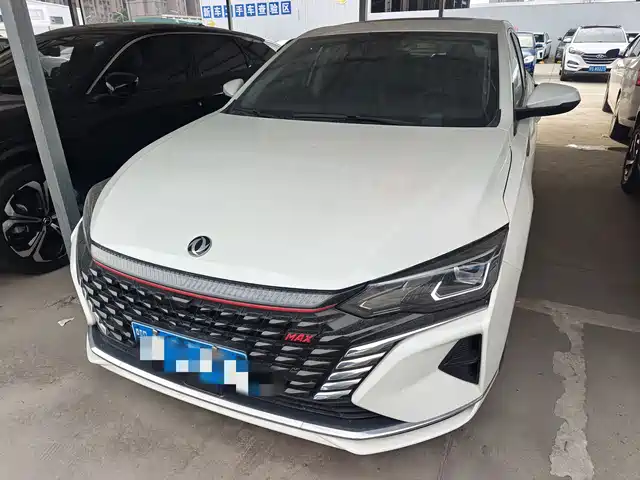 dongfeng yi-hyun-max