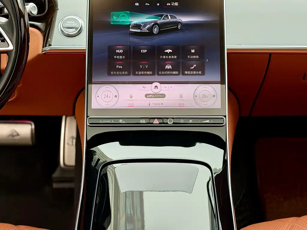 MERCEDES-BENZ MAYBACH S CLASS