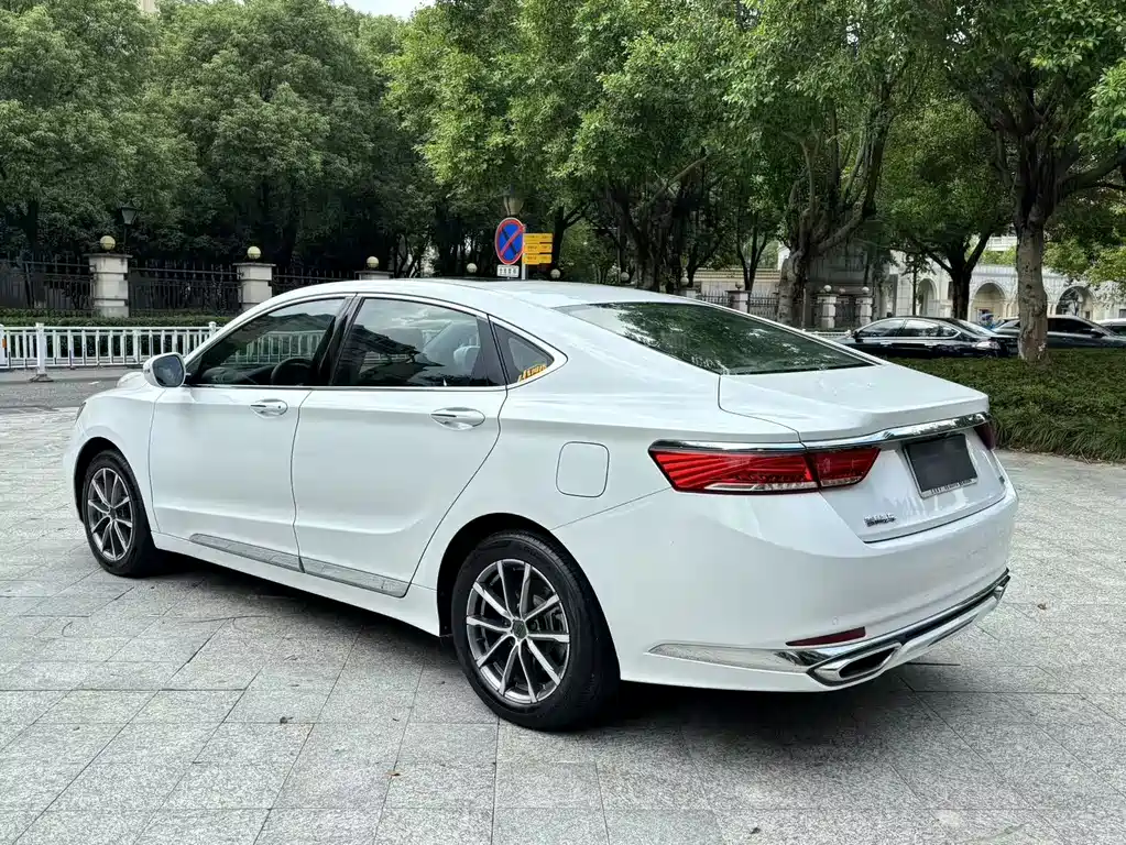 GEELY AUTOMOBILE BORUI