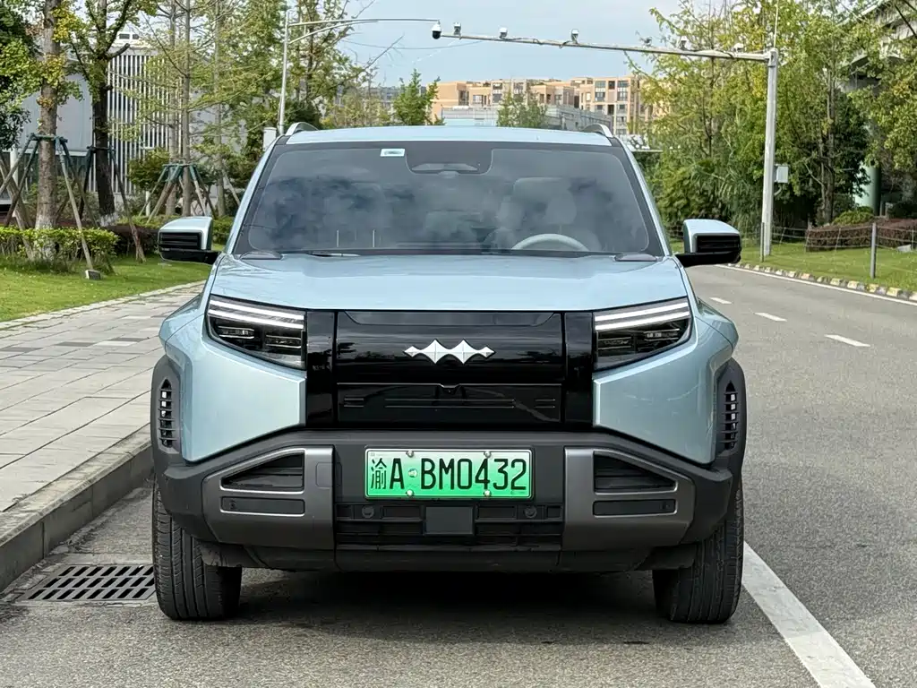 Fang Cheng Bao Titanium 3 — миниатюра 2