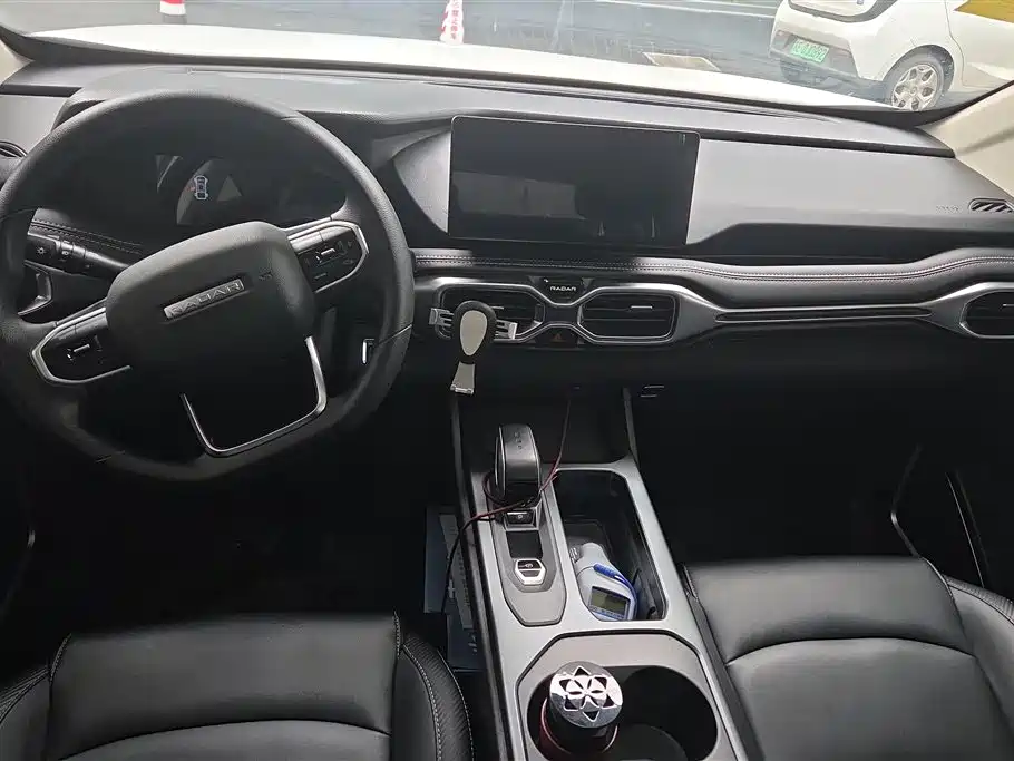 GEELY RADAR KING KONG